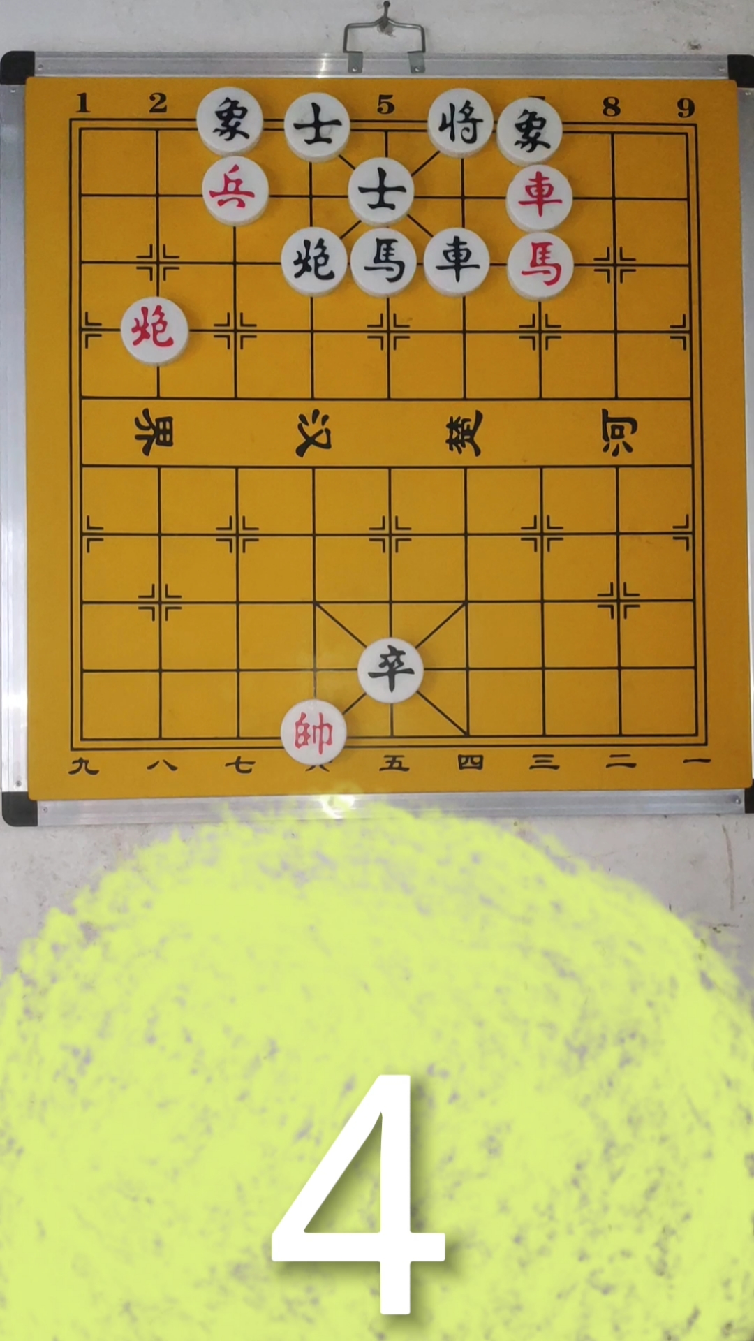 残棋马跃溪潭图片