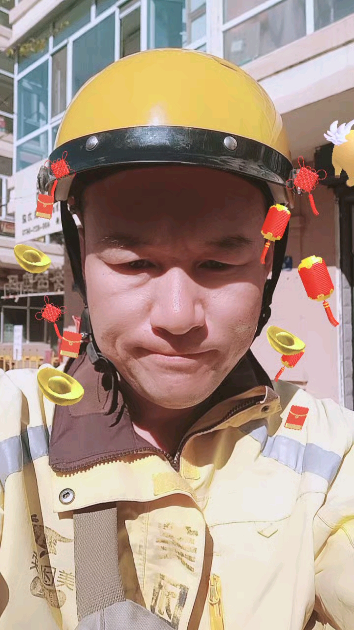 明天大哥给美团小哥转学费了