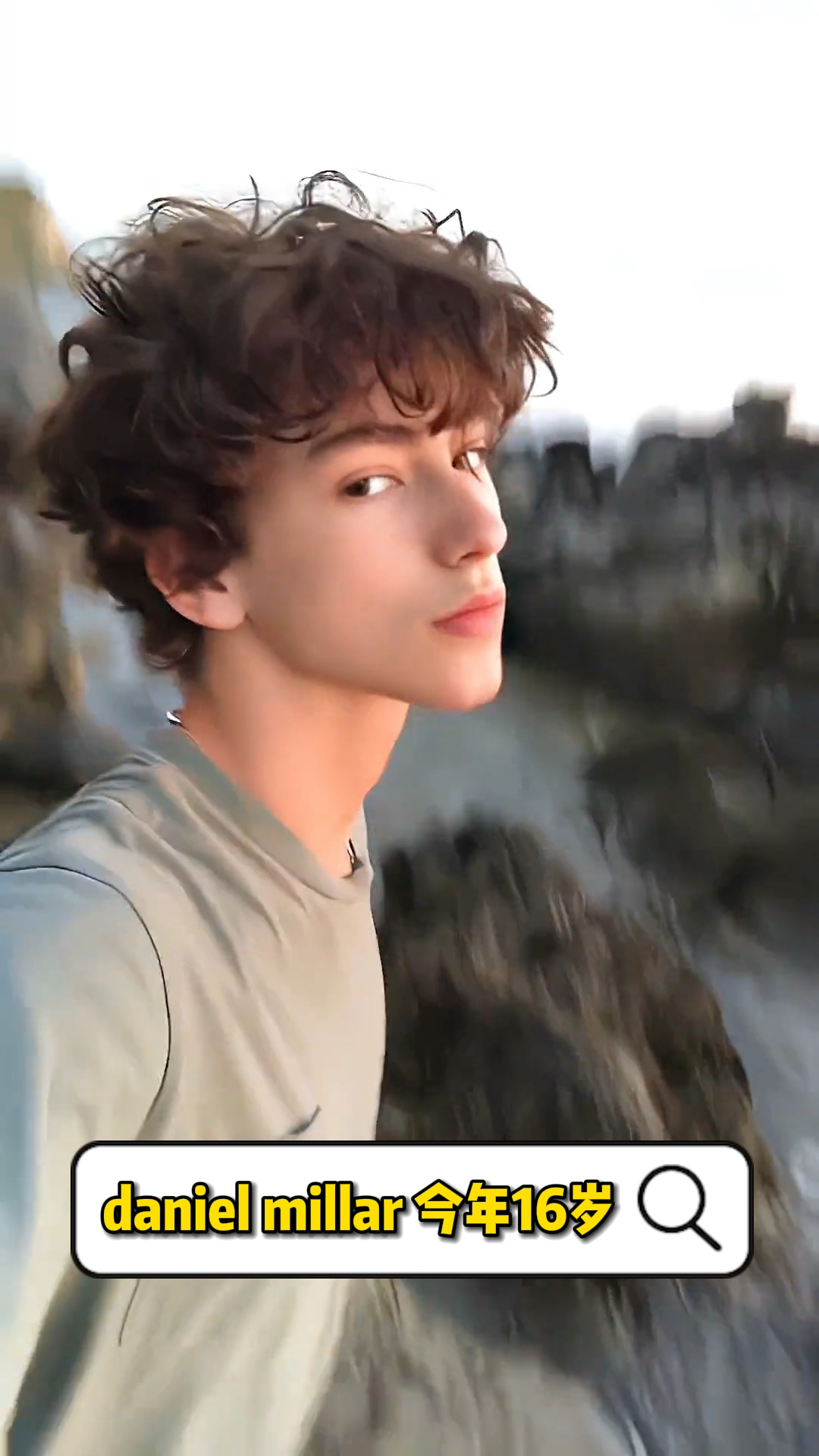 danielmillar今年16岁,是个cool·guy·-度小视