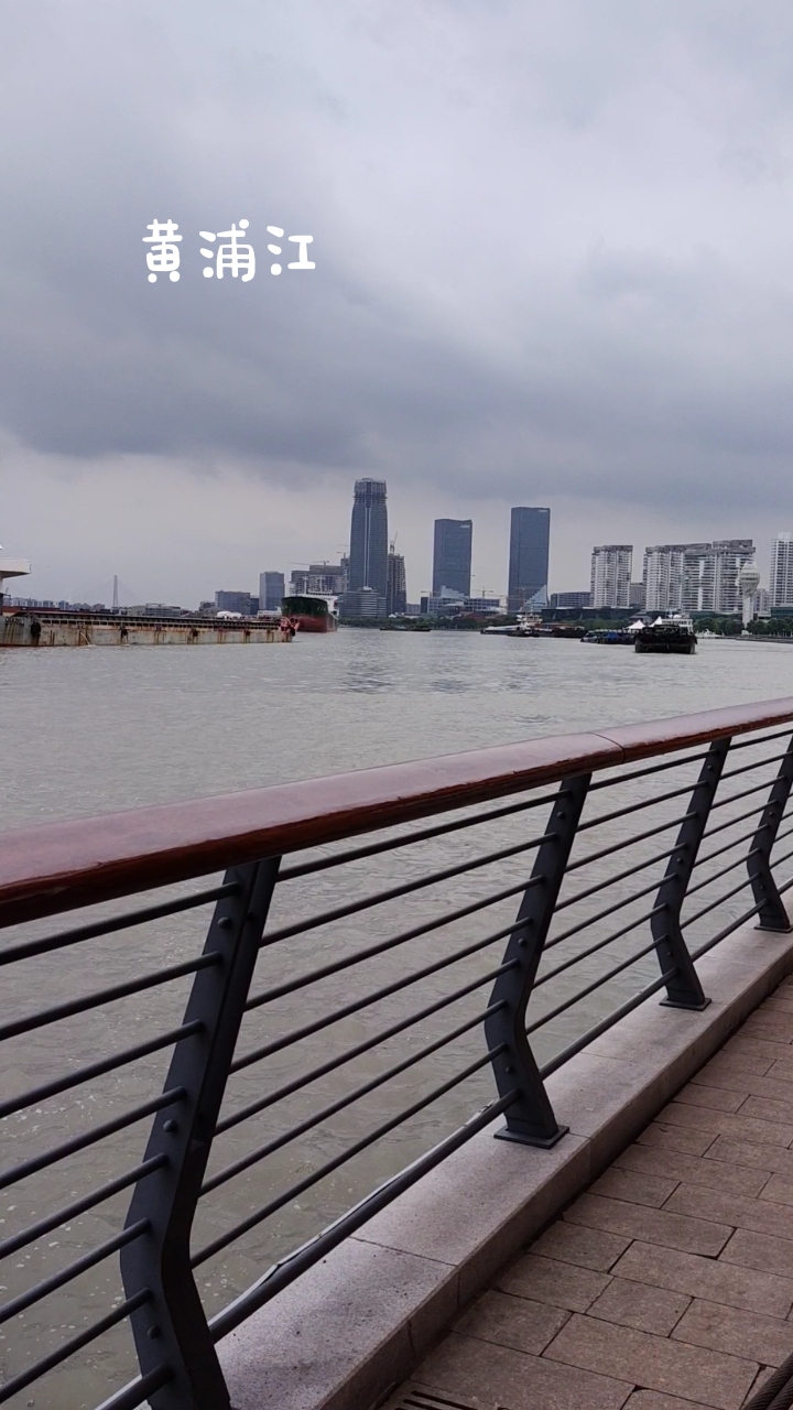 上海黄浦江,江边的美景.