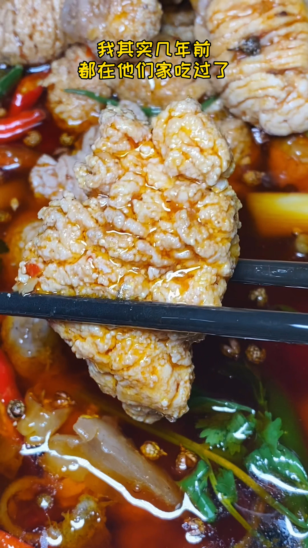 探店美食沙坪坝这家泡椒鱼蛋真的是绝泡椒猪蹄也超级好吃