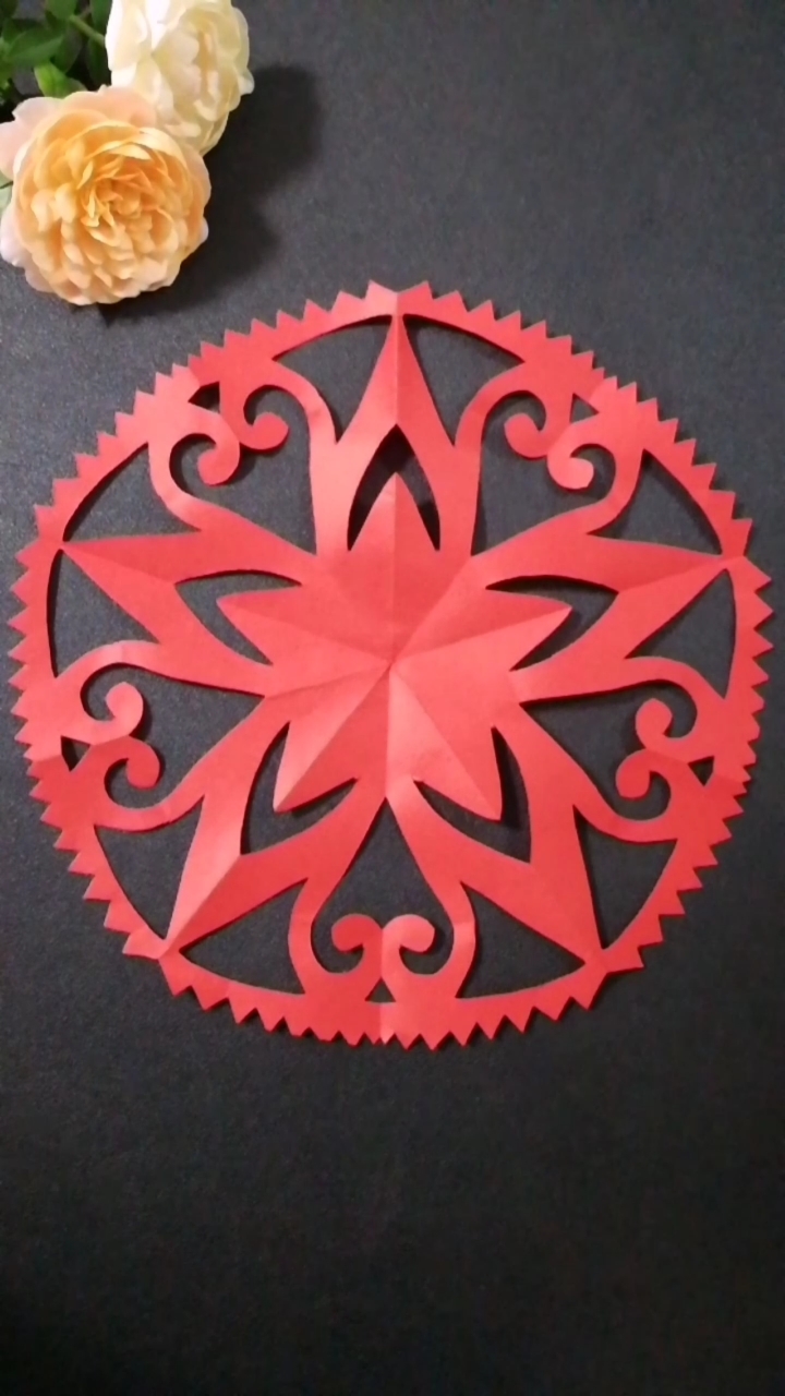 剪纸#圆形五星花窗花剪纸