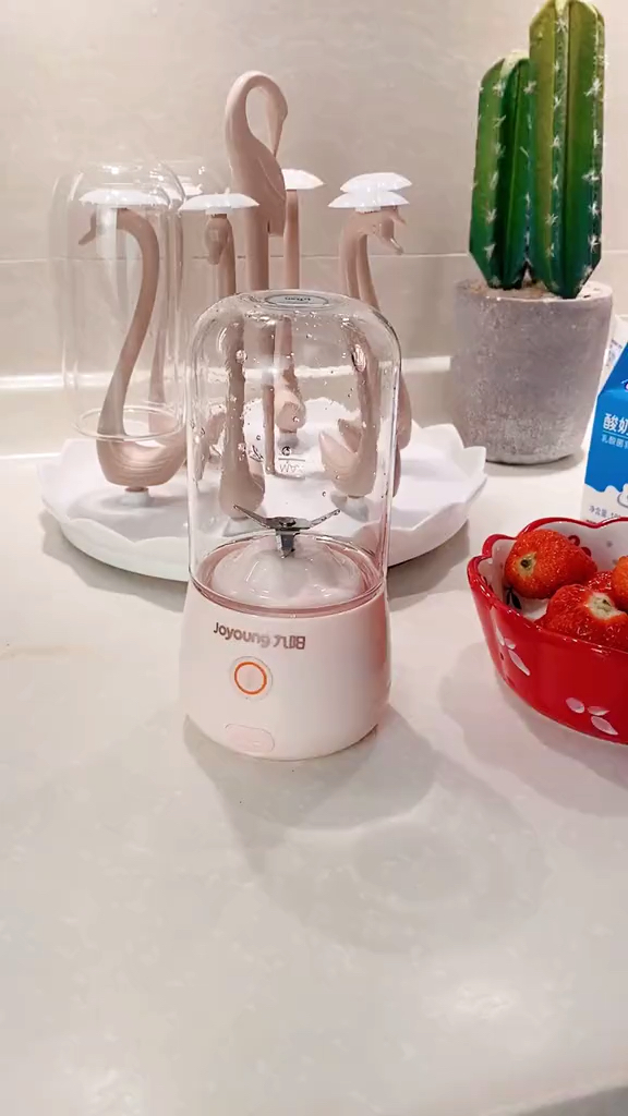 迷你榨汁机#这款九阳榨汁杯真的太赞了,比外面的健康多了,原汁原味