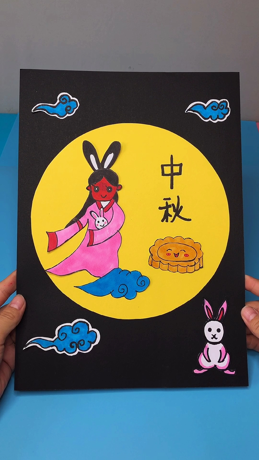 幼儿园中秋节手工粘贴画,嫦娥奔月960404-度小视