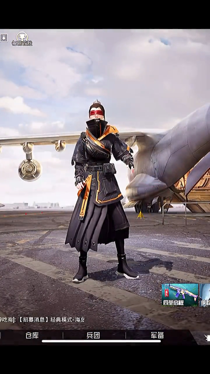 这难道不比奇异狩猎者香吗?