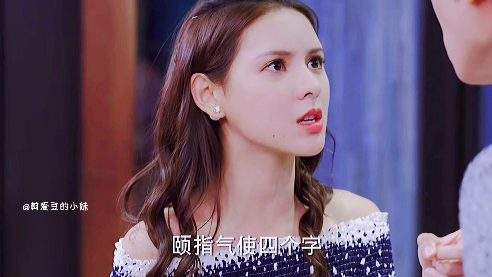 亲爱的公主病林星辰怒怼绿茶女和未婚夫看到最后太解气了