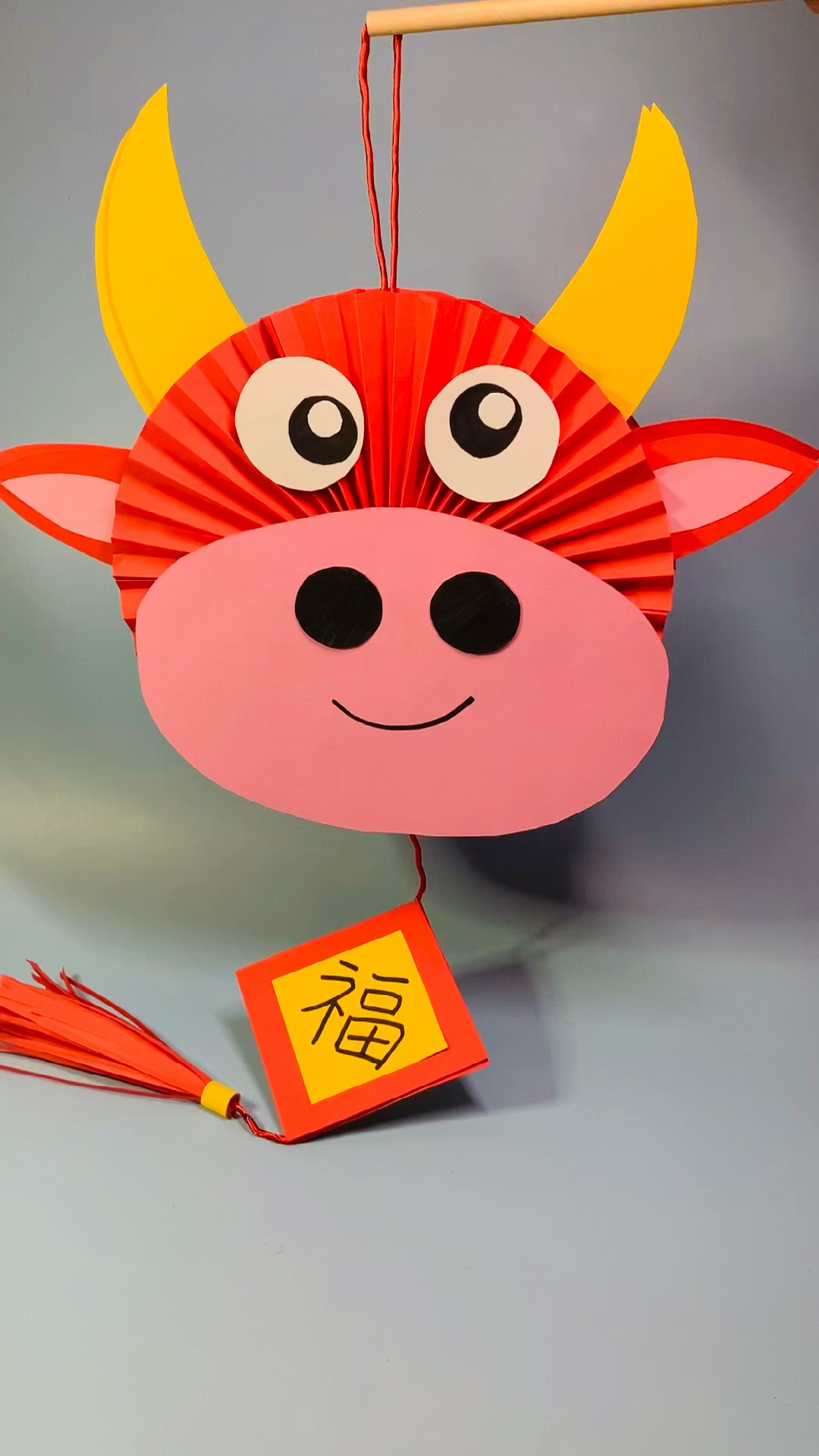 手工制作#小牛挂件元宵节灯笼手工制作-度小视