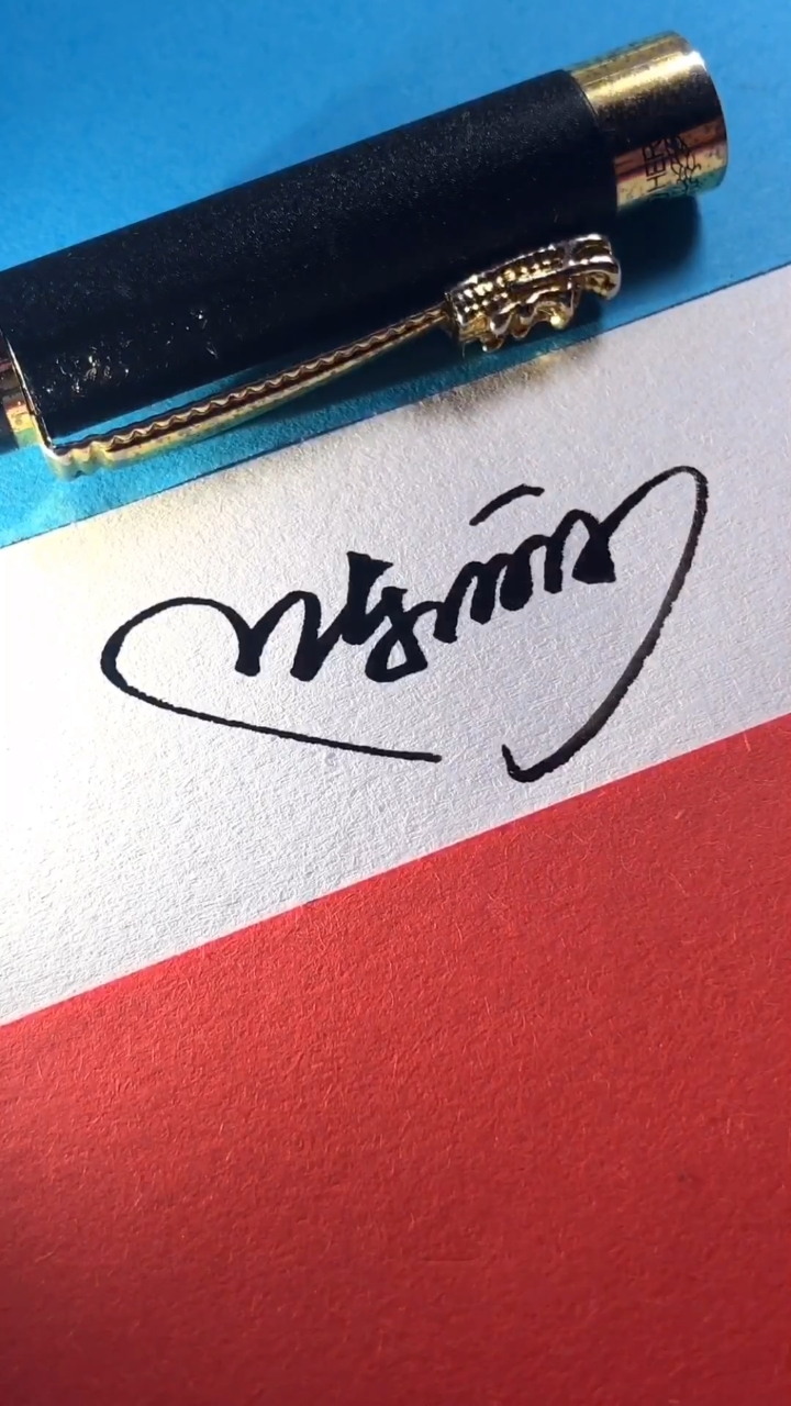 签名要有创意,把美留给你#陈丽,你的名字写好了,请惠存