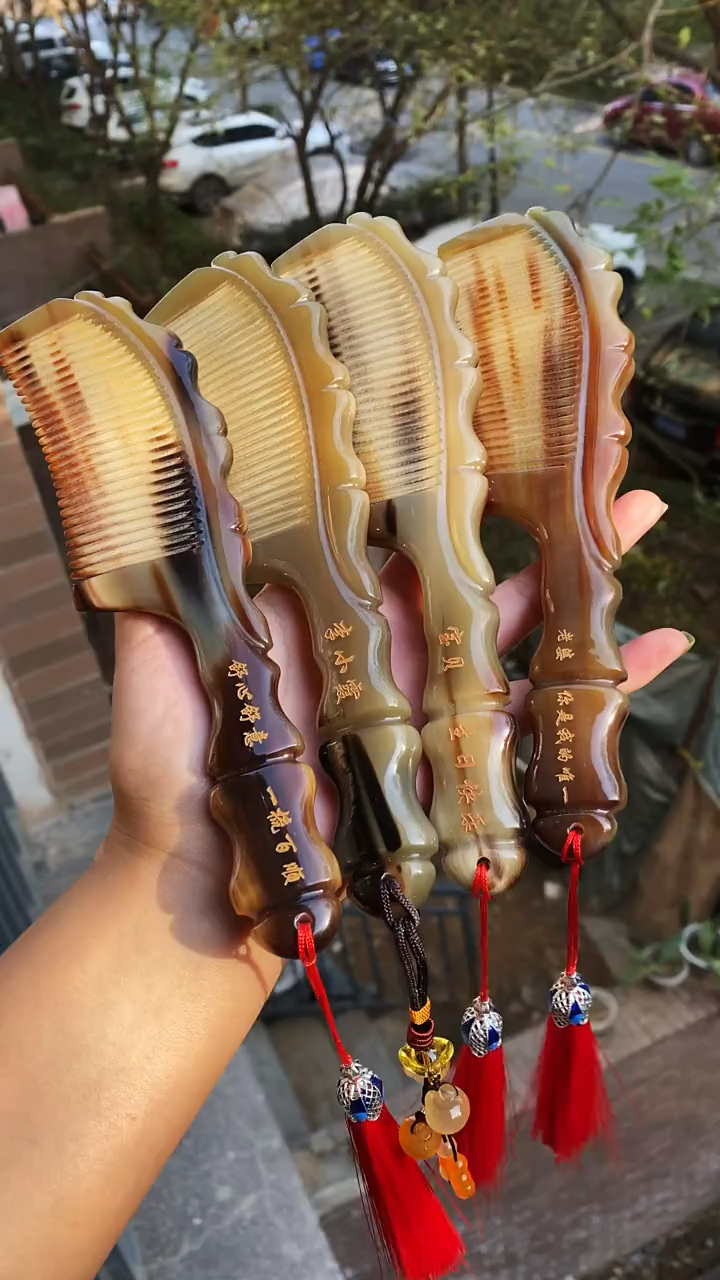 牛角梳