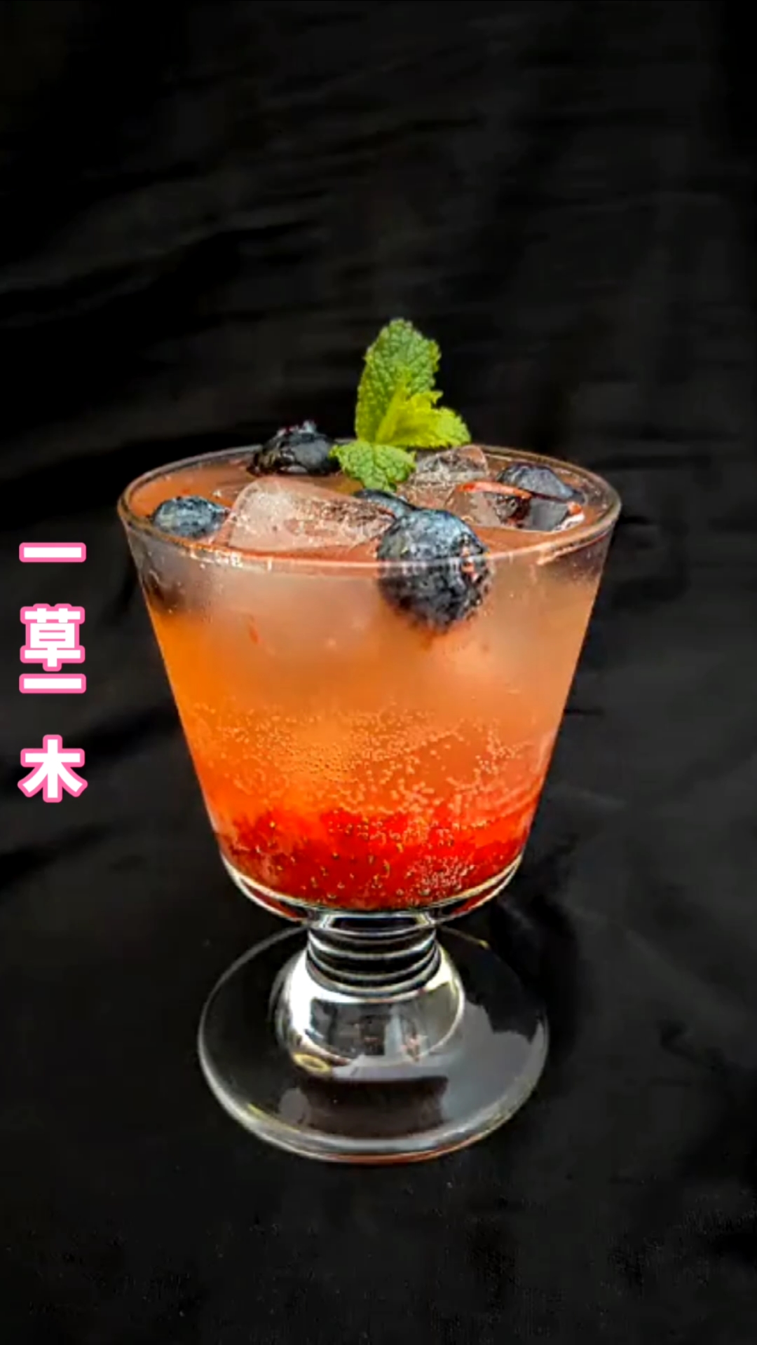 冬天就要恰火锅##饮品#蓝莓-全民小视频