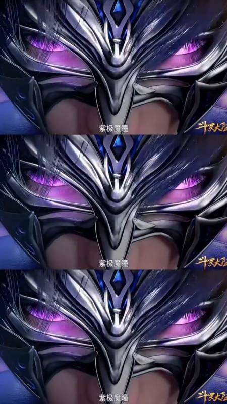 斗罗大陆#唐三四次鬼影迷踪惊呆众人