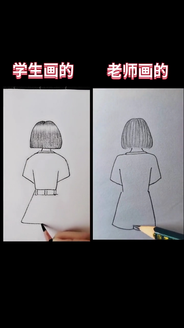 画短发女生背影,你们喜欢谁画的呢