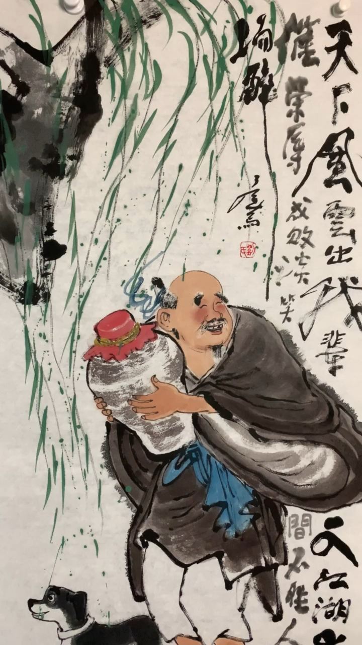 艺惠藏#刘子玉禅意人物画