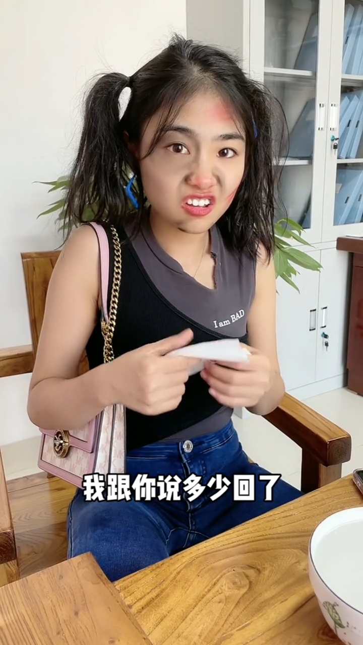 搞笑美女这是真完犊子了搞笑美女