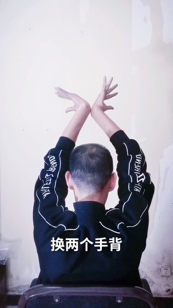 手势舞转花手你学会了吗不会的和我一起练习几遍就差不多了