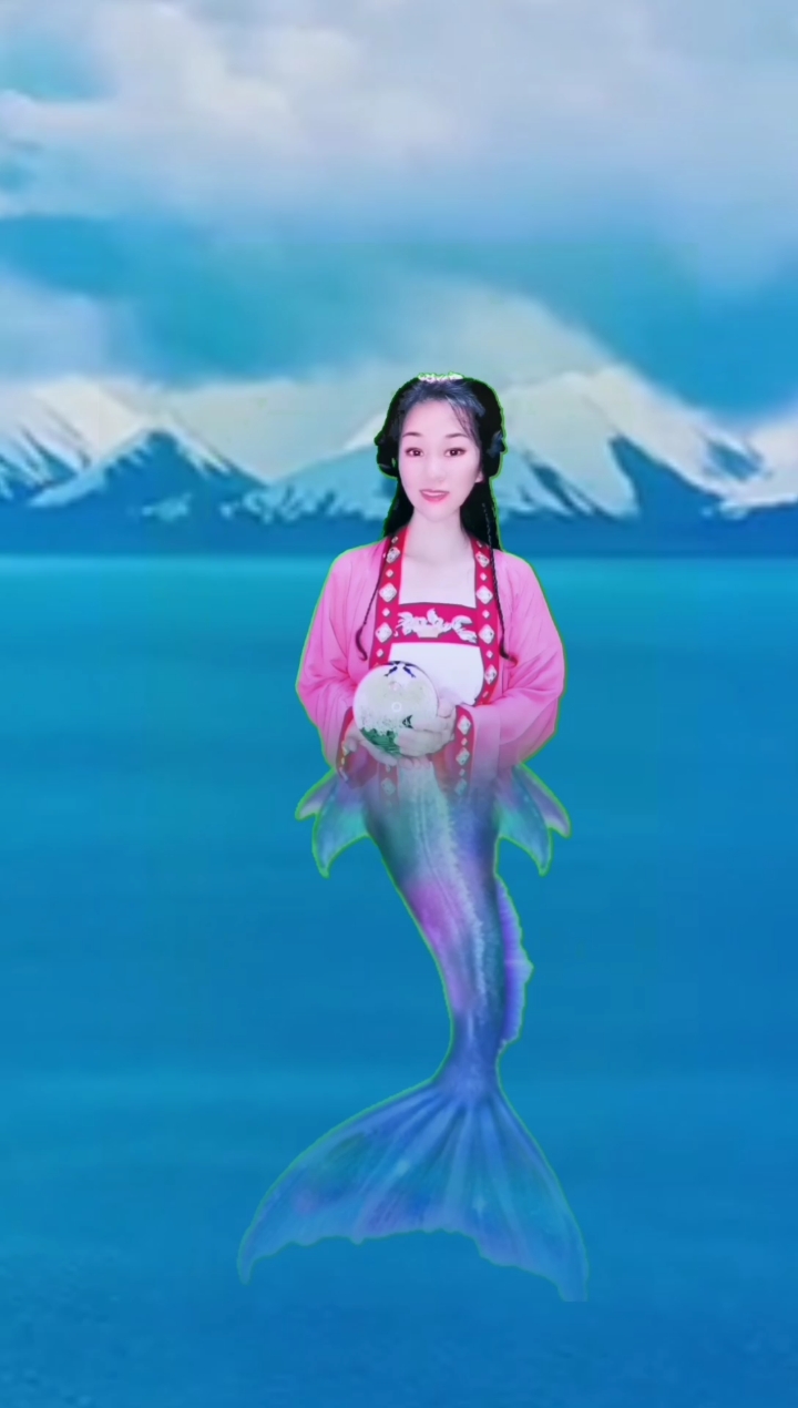 古风特效#美人鱼的奶奶来了