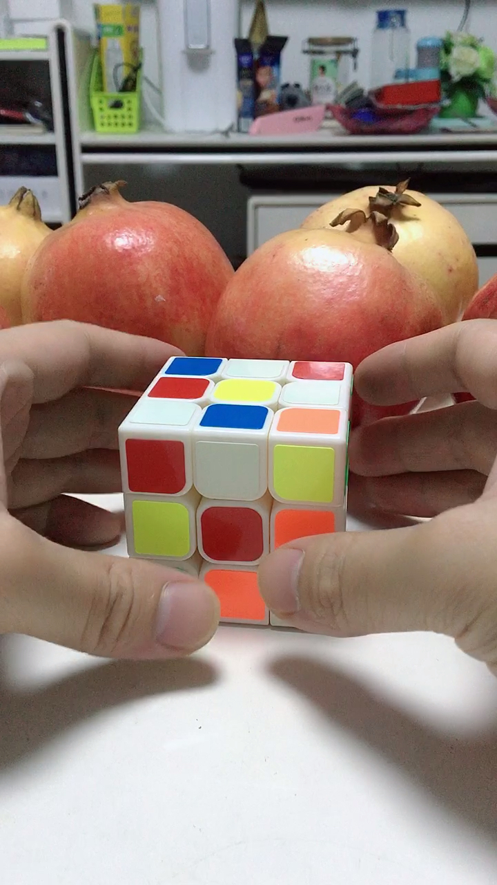 三阶魔方第一步底层cross