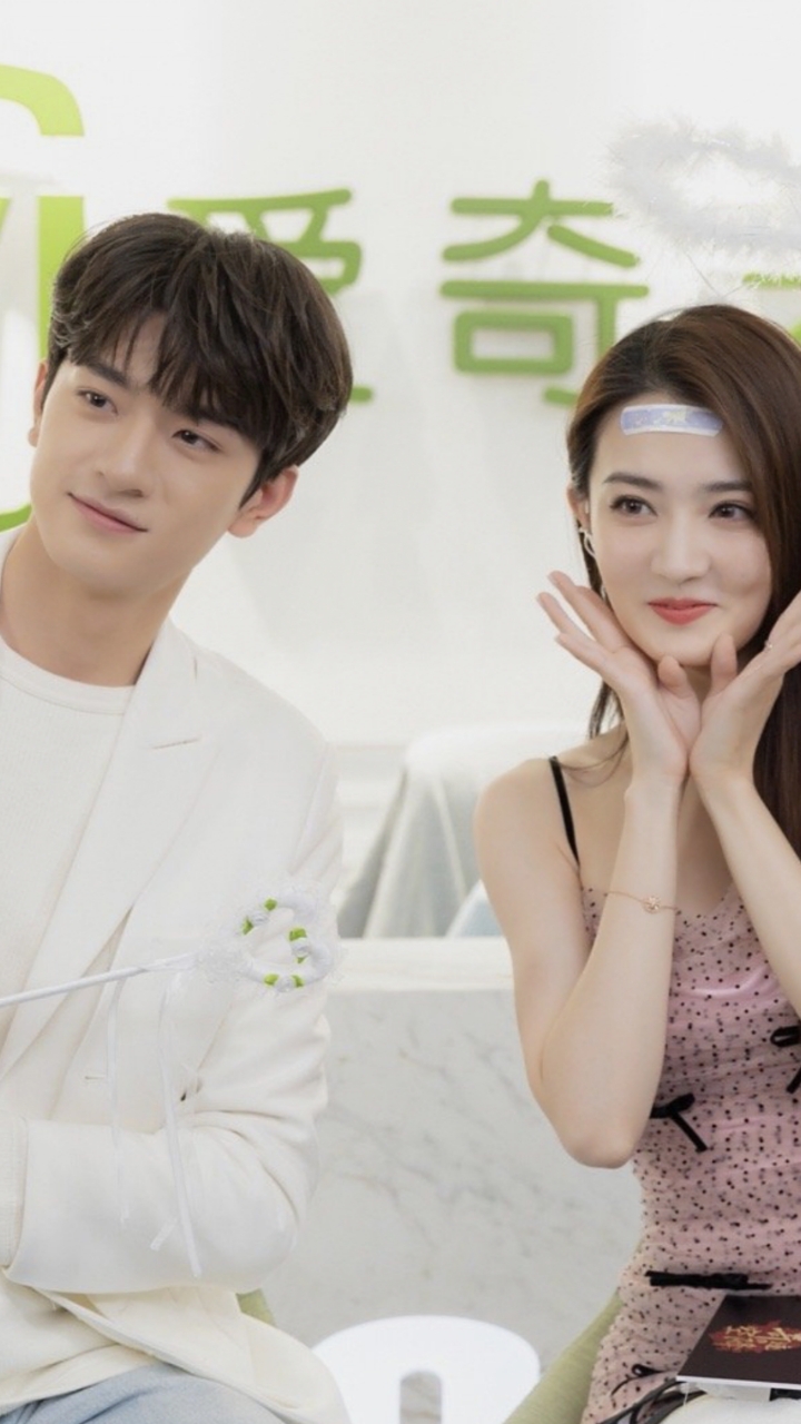 良辰美景好时光#好喜欢这一对!40岁的大妈竟然爱看这种剧