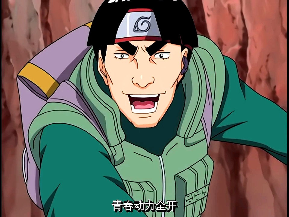 火影忍者凯皇中日配音搞笑片段来啦