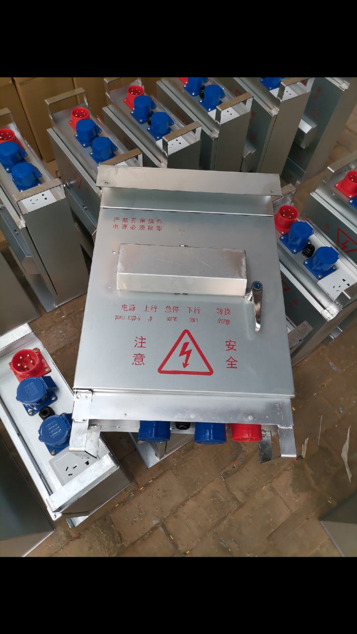 电动吊篮配电箱