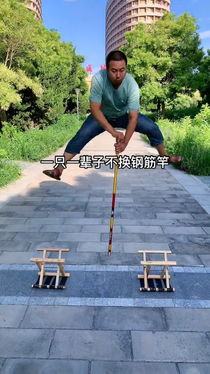 钢筋鱼竿测试一下硬度!保配节!保钓100斤大鱼!-度小视