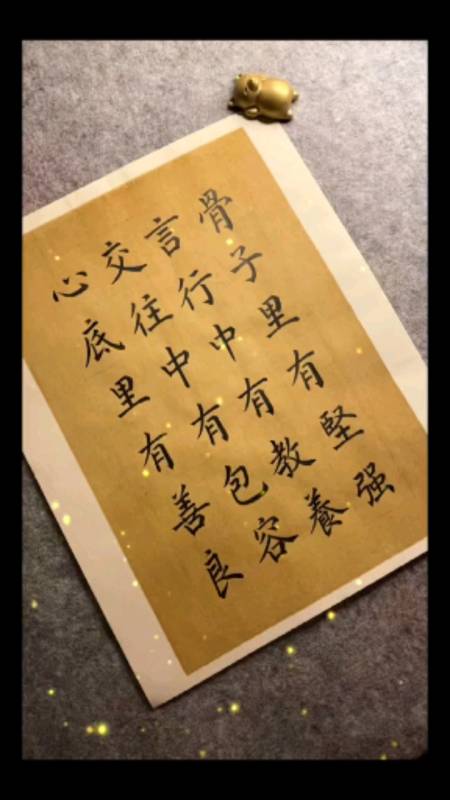 扫码下载全民小视频 有趣有收获