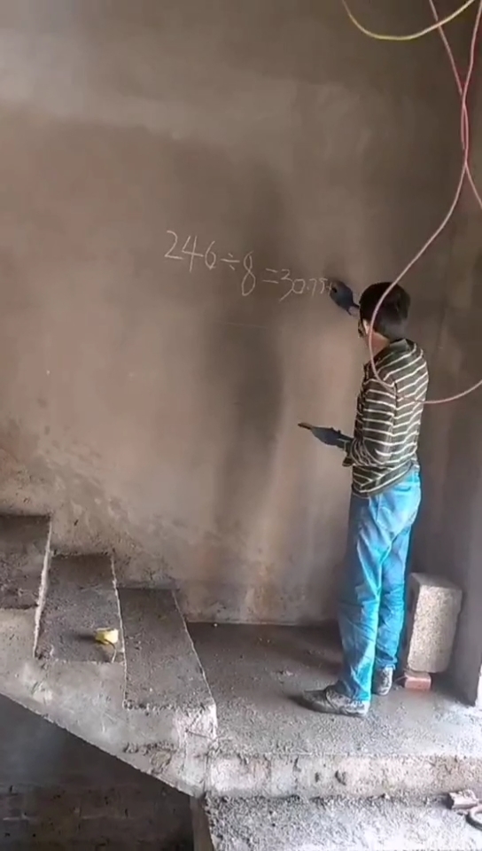 楼梯简单计算方式#楼梯简单放线贴砖视频-度小视