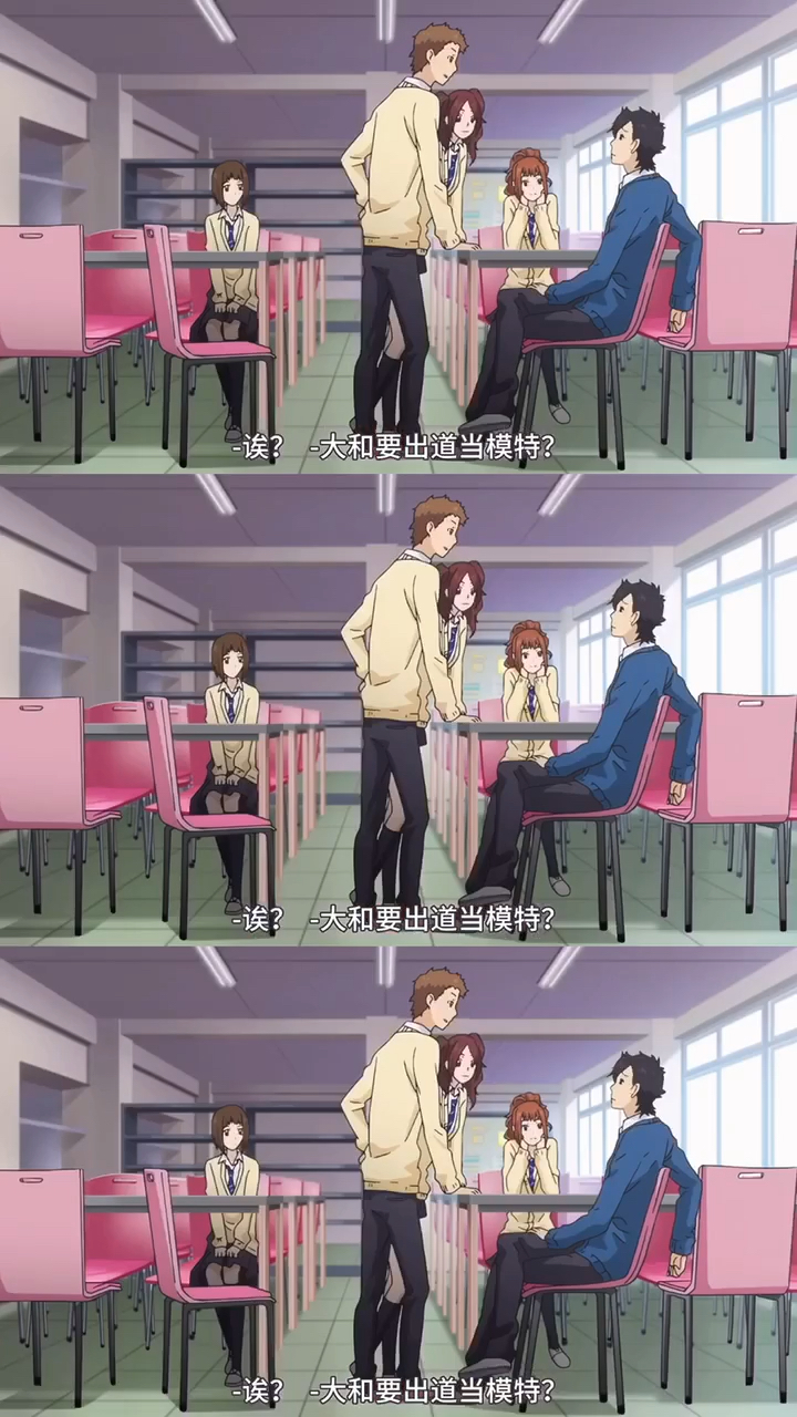 动漫剪映圣诞季剪映研究所