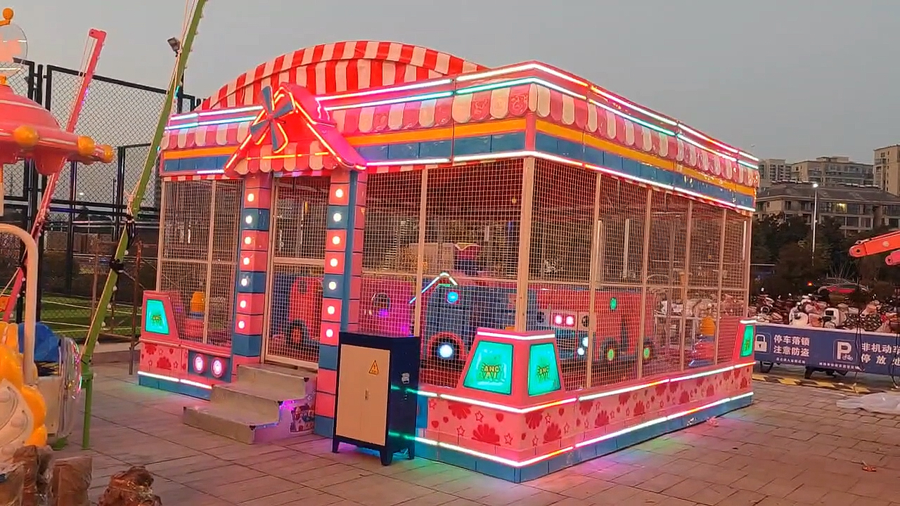 新款欢乐喷球车