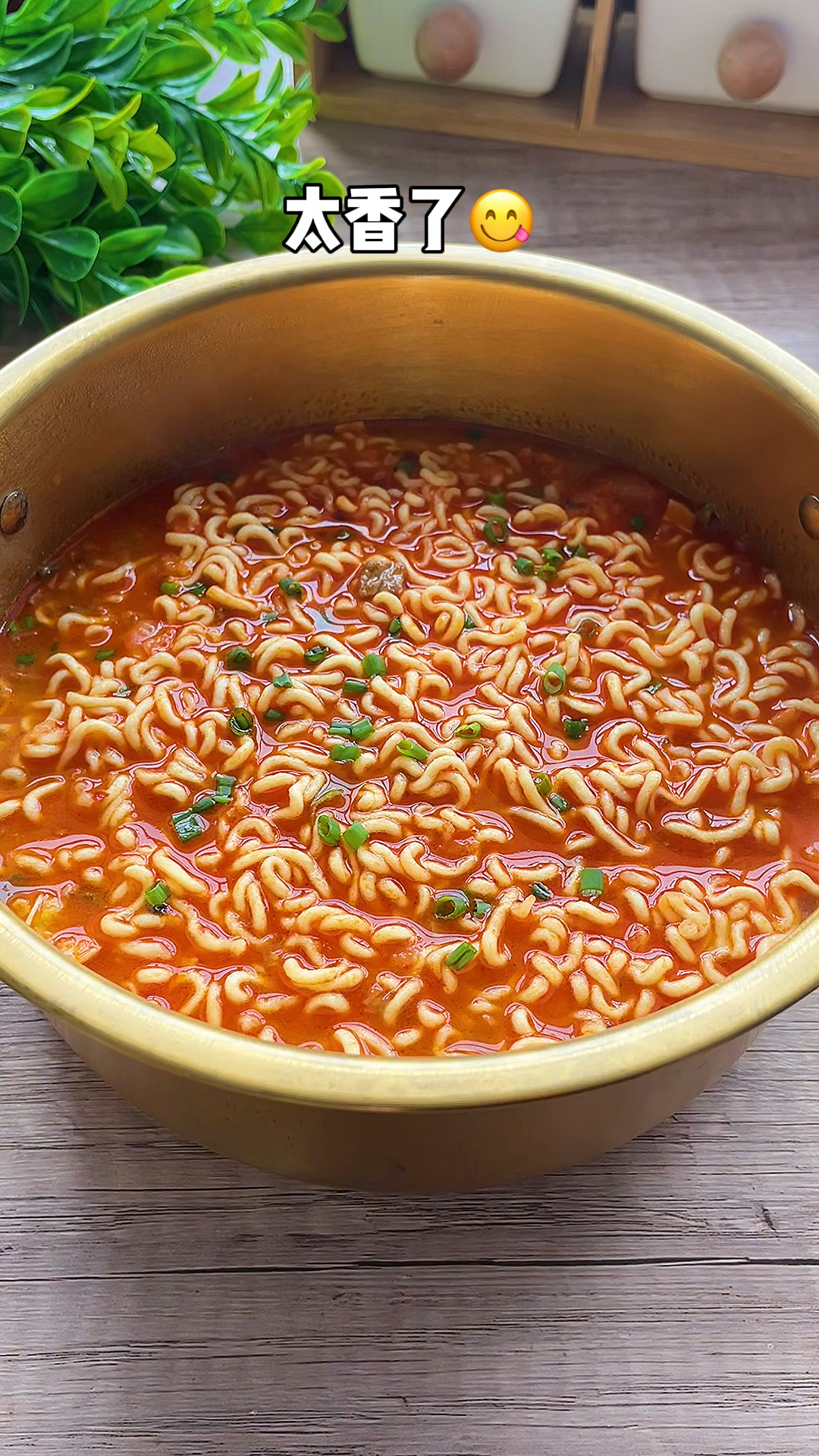 泡面的神仙吃法真是太好吃了