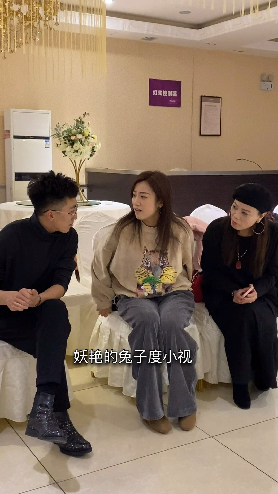 幸福一家人#果果不不和妈妈