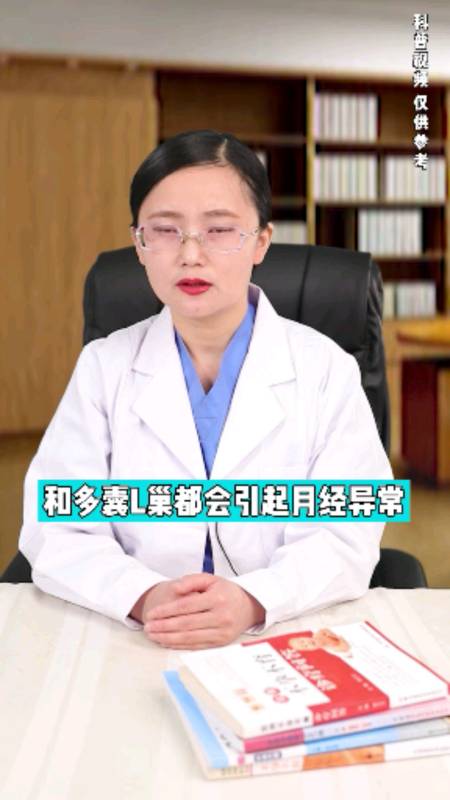 2021-04-300妇产科肖艳霞274粉丝  关注用牛排做羊肚包肉,这也太好吃