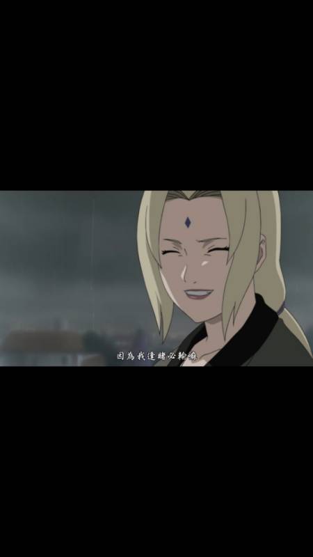 纲手自来也最后一次一起喝酒!