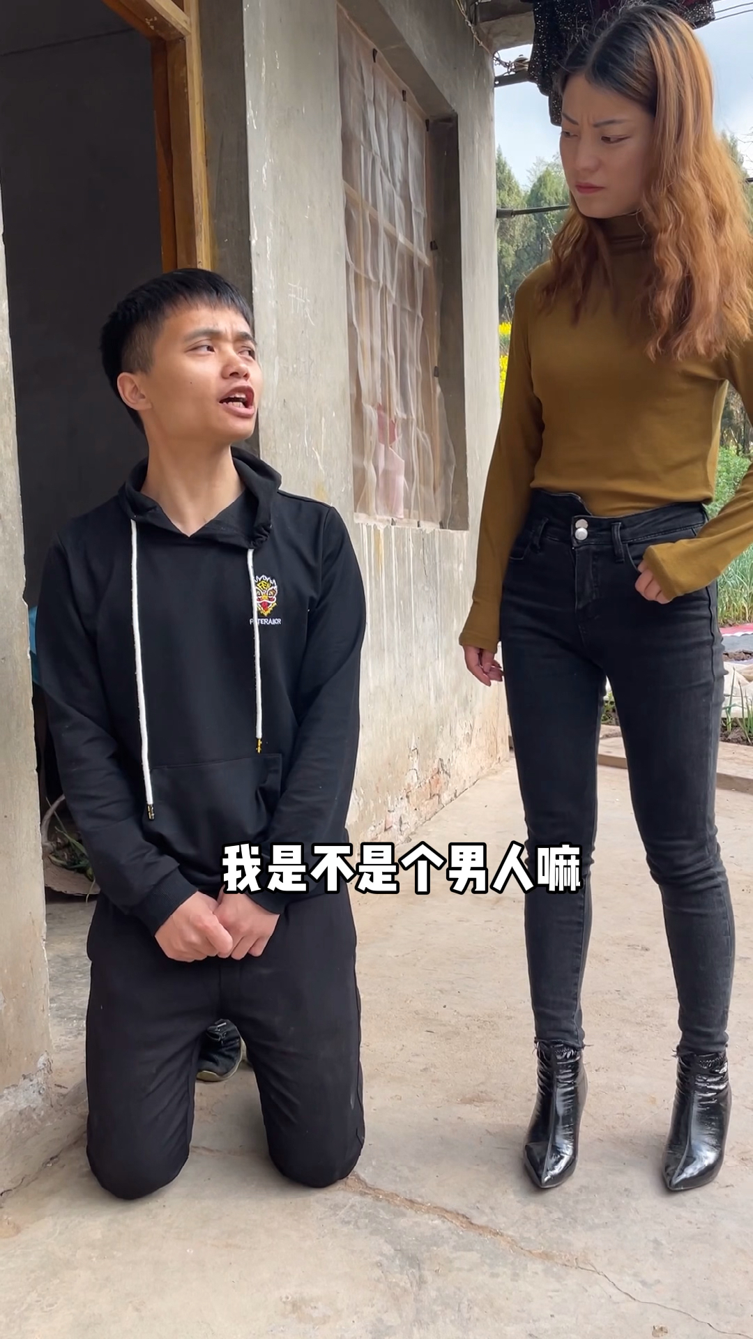 男人是耙耳朵难道是怕老婆吗?