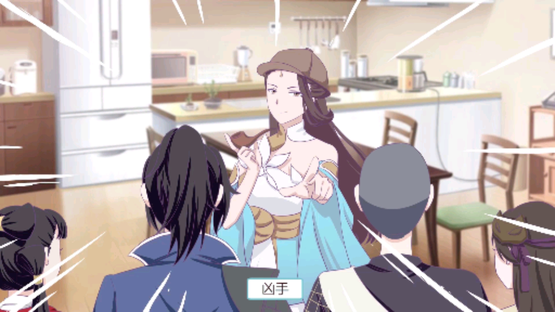 一梦江湖#《名侦探叶澜》