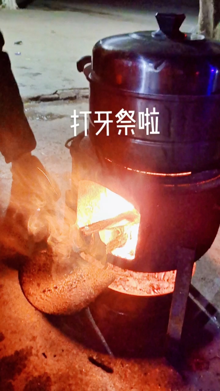 移动铁锅柴火灶"打牙祭"还有多少人懂