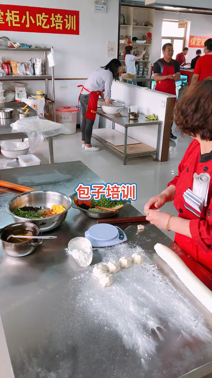 小笼包培训哪里包子技术教的好学包子技术多少钱