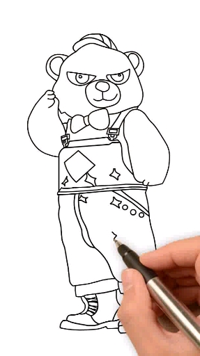 和平精英视频都发这#和平精英里有这只熊吗?