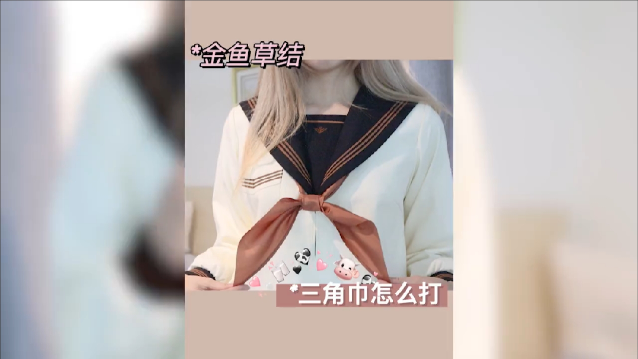 jk制服#三角巾美女高中生的金鱼草结!不需要五分钟!不需要三分钟!
