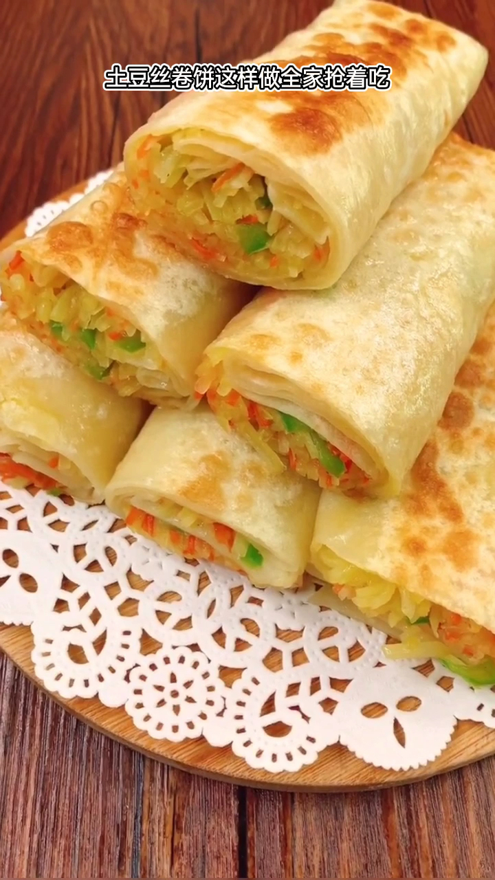 卷饼小饼这样做卷肉卷菜都好吃