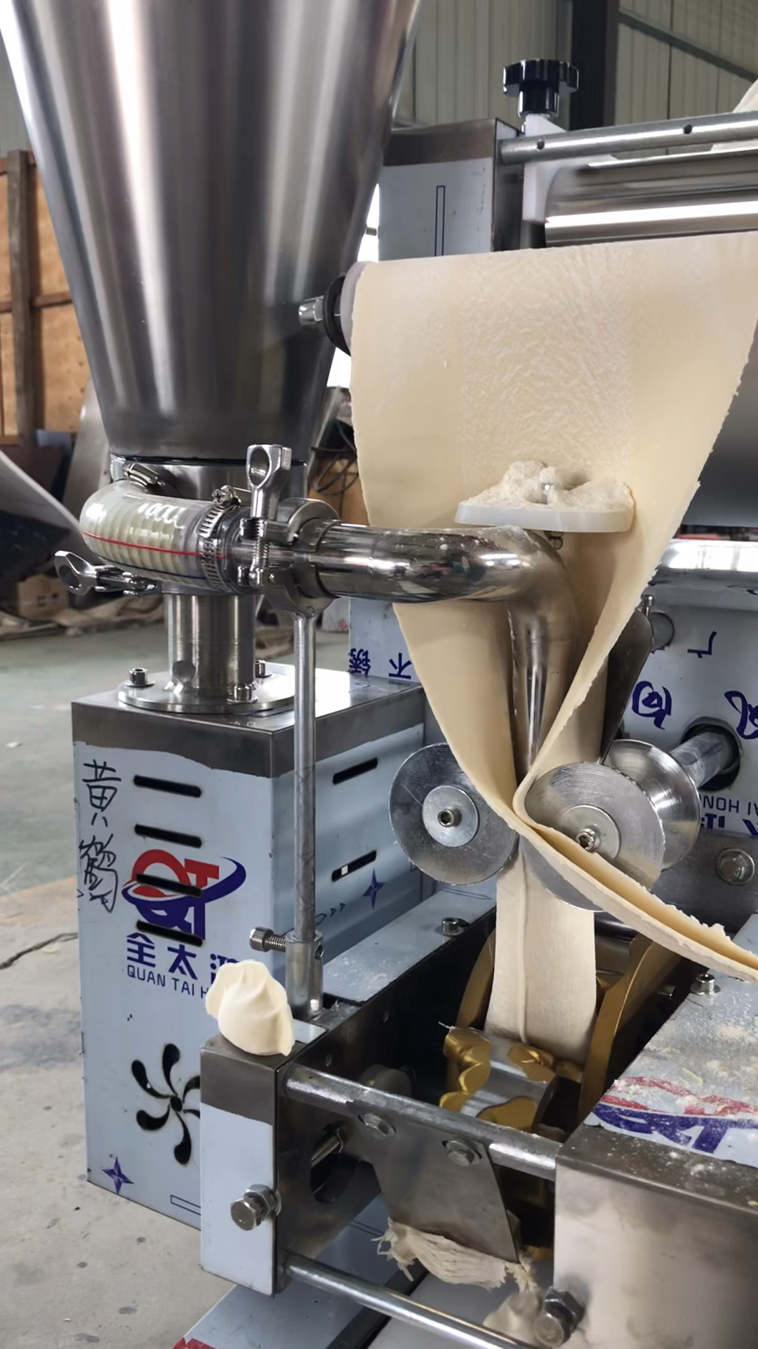 全自动饺子机自动包合一次成型