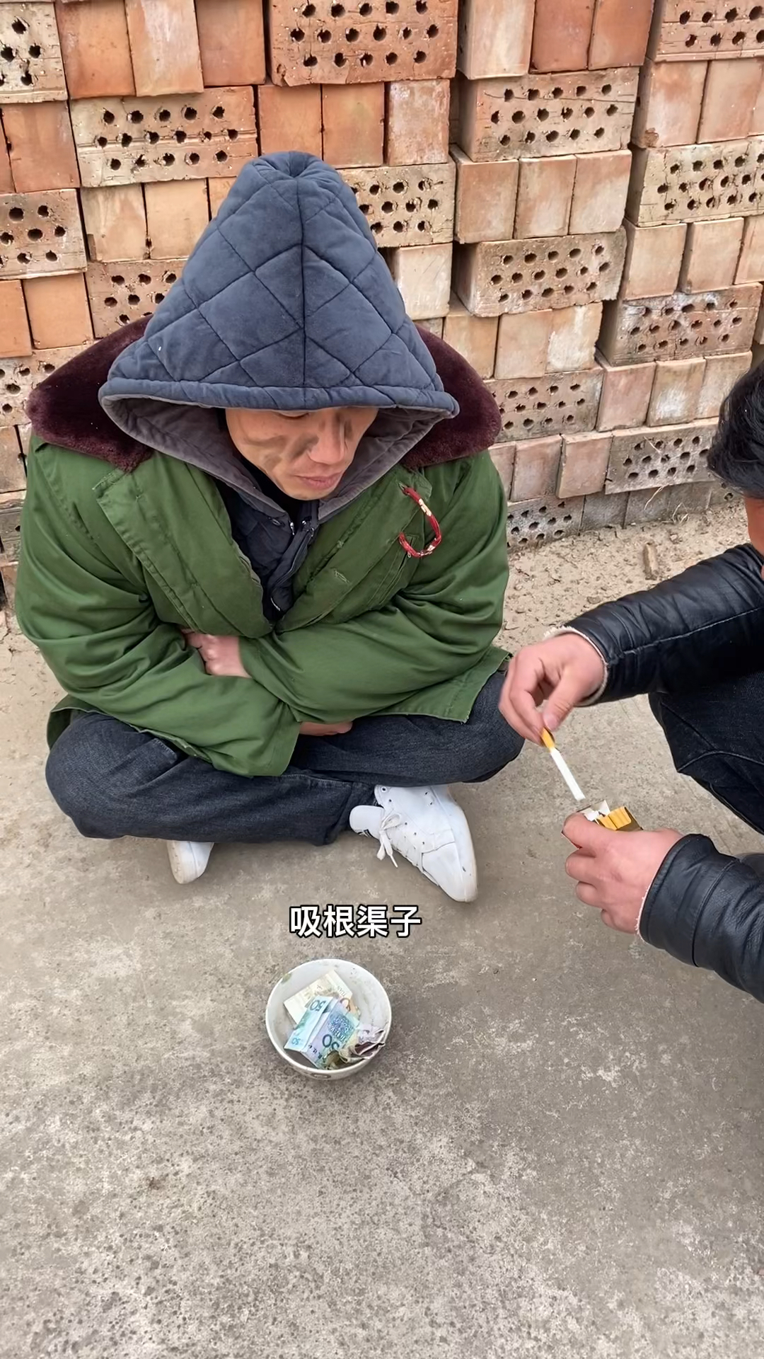 河南方言搞笑段子#要饭趣事-度小视