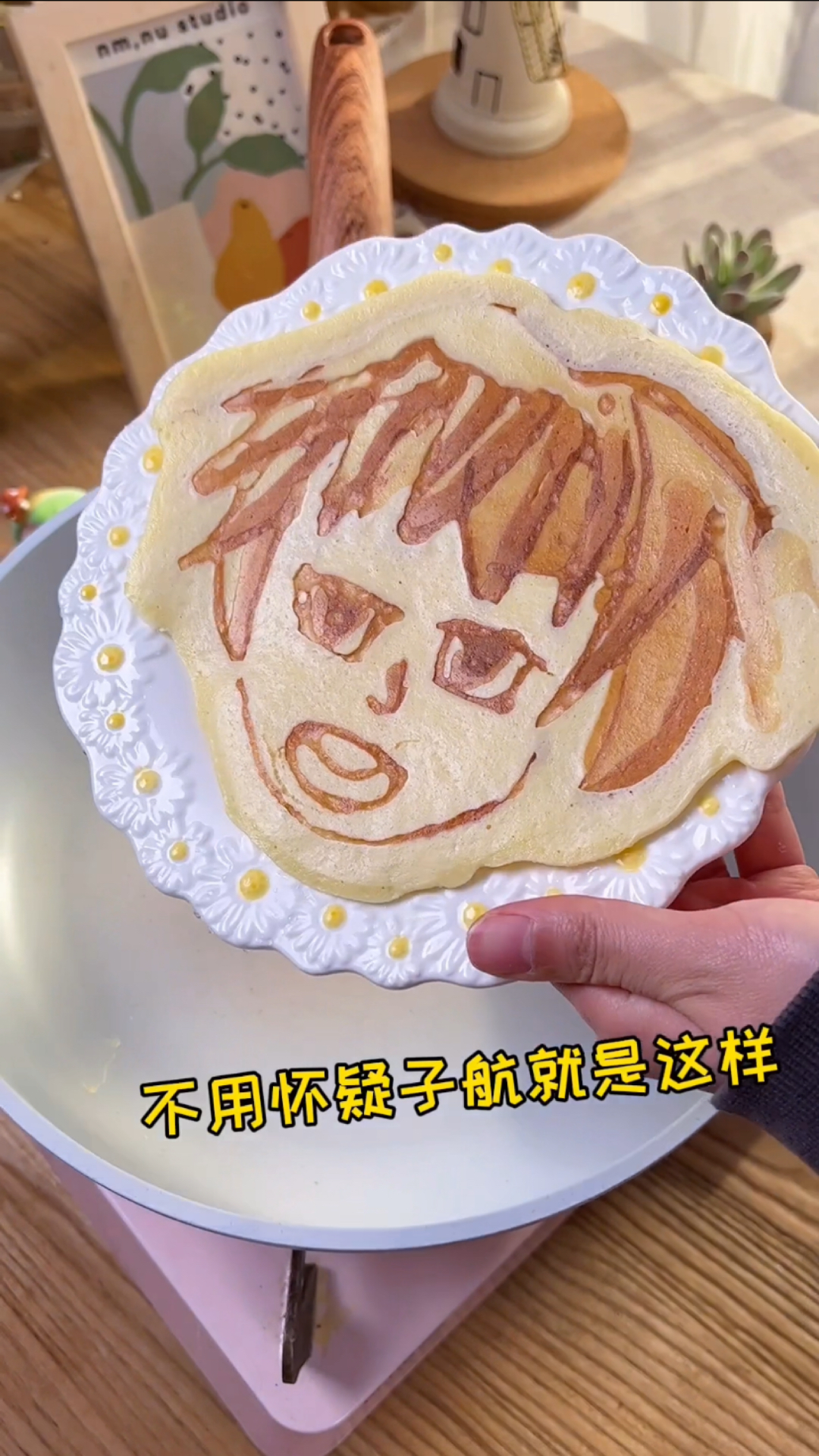 煎饼把手寄过去替全网揭秘子航核电站到底长啥样
