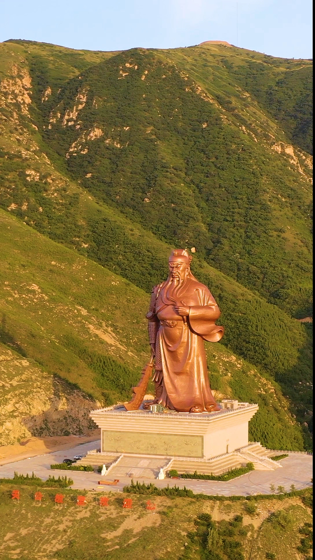 山西运城世界最大关公像,耗资2亿,忠仁孝义,一代武圣.