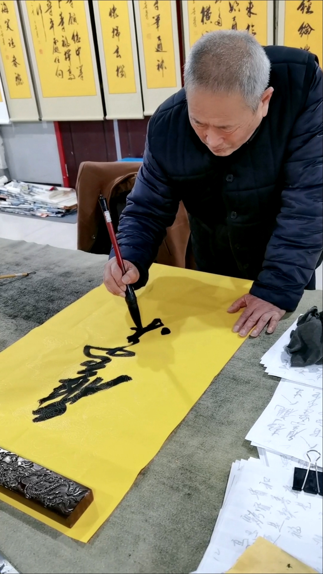 爱全民爱书法#王世芳书法欣赏