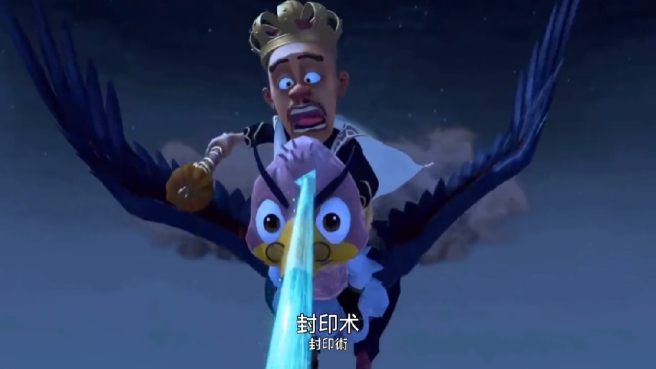 火影忍者#宇智波光头强大战火影