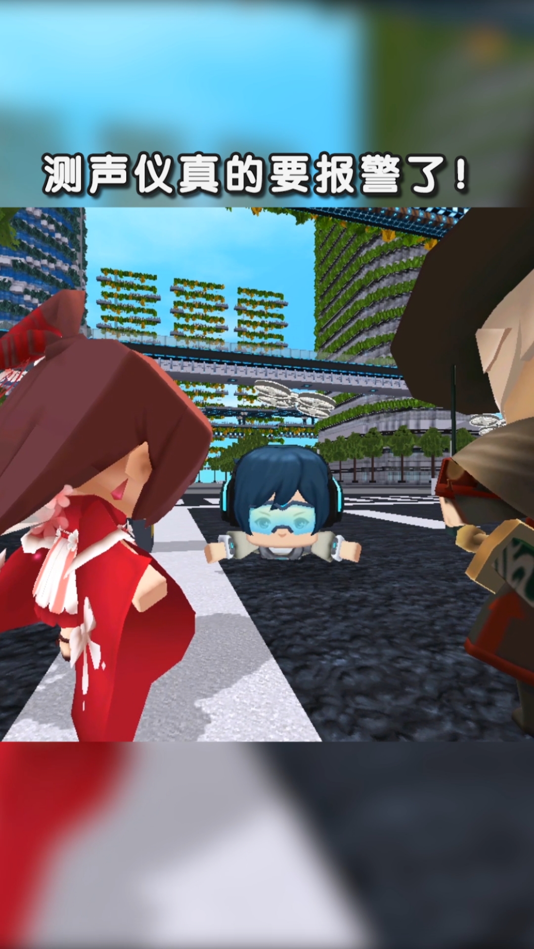 迷你世界花小楼#大声说话就要被抓起来的国度,看我和哥哥力挽狂澜(上