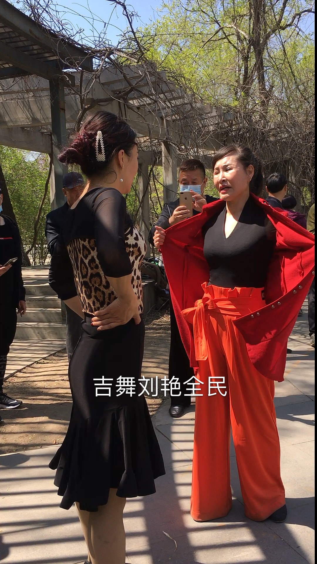 关注我,主页更精彩#花絮视频