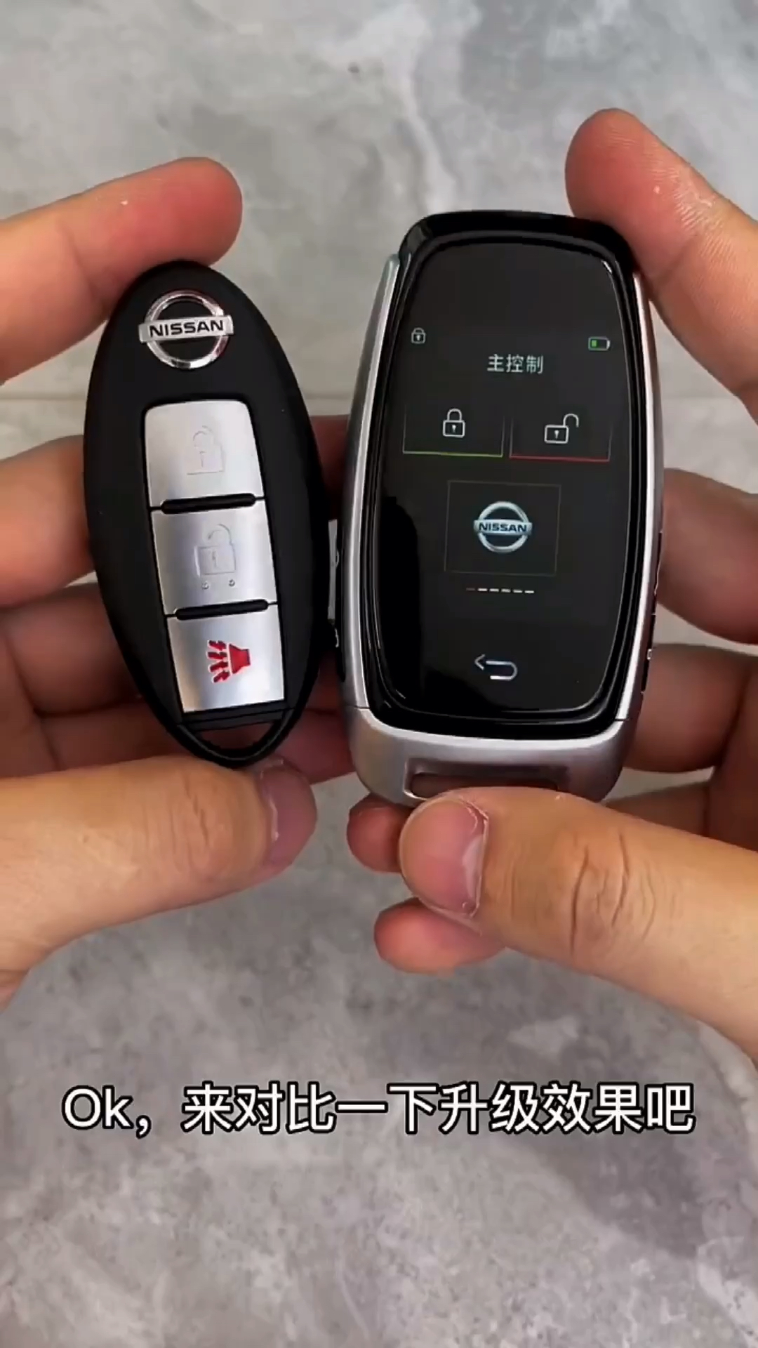 日产途乐原车智能钥匙升级液晶钥匙满满的科技感