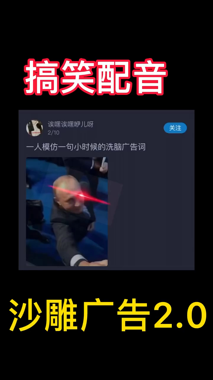 搞笑段子剧不要问我为什么厂长是我表哥